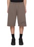 首图 - 点击放大 - MM6 MAISON MARGIELA - Elasticated Margiela Six Numeric Logo Cotton Sweatshorts