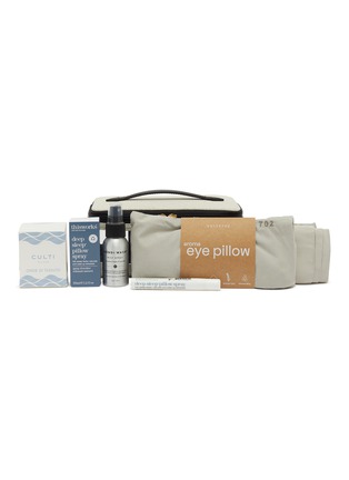 Main View - 点击放大 - LANE CRAWFORD - Restful Night Holiday Travel Gift Set — Grey