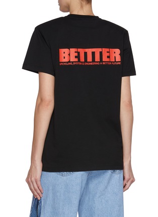 背面 - 点击放大 - BETTTER - Mother Padded Shoulder Cotton T-shirt