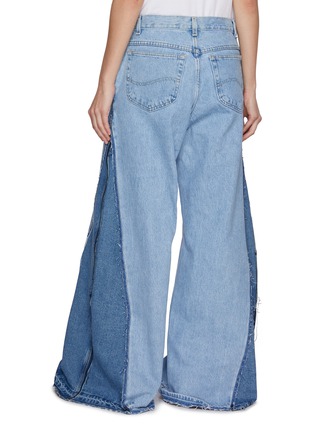 背面 - 点击放大 - BETTTER - Wide Leg Medium Wash Jeans