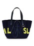 首图 - 点击放大 - JW ANDERSON - Real Sleep Felt Tote Bag