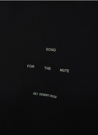  - SONG FOR THE MUTE - LOGO 廓形 T 恤