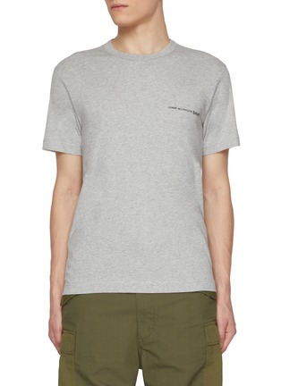 首图 - 点击放大 - COMME DES GARÇONS SHIRT - LOGO 圆领 T 恤