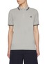 首图 - 点击放大 - COMME DES GARÇONS SHIRT - X FRED PERRY 半开襟 POLO 衫