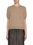 首图 - 点击放大 - NACKIYÉ - Nape Button Cashmere Knit Top