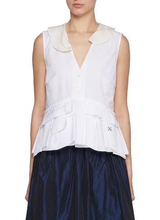 首图 - 点击放大 - NACKIYÉ - Ruffle Hem Gilet Style Cotton Shirt