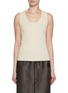 首图 - 点击放大 - NACKIYÉ - Fine Ribbed Tank Top