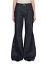 首图 - 点击放大 - NACKIYÉ - High Waist Flared Dark Wash Jeans