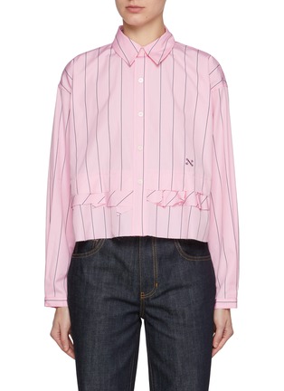 首图 - 点击放大 - NACKIYÉ - Pinstripe Cropped Cotton Shirt