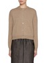 首图 - 点击放大 - NACKIYÉ - Mother Of Pearl Button Up Cashmere Cardigan