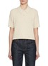 首图 - 点击放大 - NACKIYÉ - Collared Bauble Cotton Knit Top