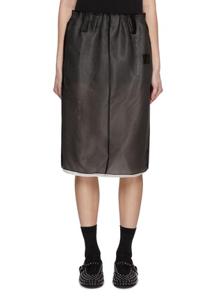 首图 - 点击放大 - NACKIYÉ - Seamed Silk Skirt