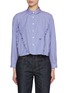 首图 - 点击放大 - NACKIYÉ - Ruffled Gingham Cotton Shirt