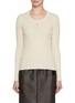 首图 - 点击放大 - NACKIYÉ - Buttoned Crewneck Cotton Rib Knit Top