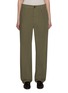 首图 - 点击放大 - NACKIYÉ - Pleated Cargo Style Pants