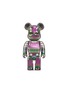 Main View - 点击放大 - BE@RBRICK - BE@RBRICK AUDIO 400% Portable Bluetooth Speaker — Black Aurora