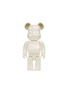 Main View - 点击放大 - BE@RBRICK - BE@RBRICK AUDIO 400% Portable Bluetooth Speaker — Pearl Mirage