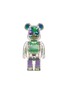 Main View - 点击放大 - BE@RBRICK - BE@RBRICK AUDIO 400% Portable Bluetooth Speaker — Crystal Halo