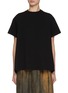 首图 - 点击放大 - MM6 MAISON MARGIELA - Panelled Cotton T-shirt