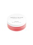 首图 -点击放大 - NOONI - Appleberry Lip Mask 12g