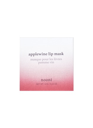 Detail View - 点击放大 - NOONI - Applewine Lip Mask 12g