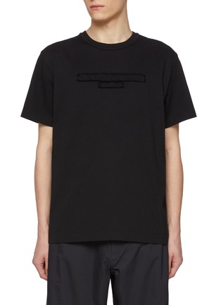 首图 - 点击放大 - ALEXANDERWANG - LOGO 贴花 T 恤