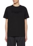 首图 - 点击放大 - ALEXANDERWANG - LOGO 贴花 T 恤