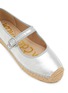 细节 - 点击放大 - SAM EDELMAN - Mackie Leather Mary Jane Espadrilles