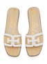 细节 - 点击放大 - SAM EDELMAN - Irina Leather Slide Sandals