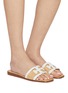 模特儿示范图 - 点击放大 - SAM EDELMAN - Irina Leather Slide Sandals