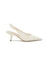 首图 - 点击放大 - SAM EDELMAN - Bianka 60 Lace Slingback Pumps