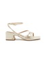 首图 - 点击放大 - SAM EDELMAN - Whitley 45 Strappy Leather Sandals