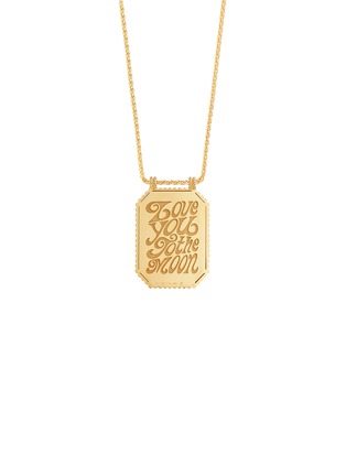 细节 - 点击放大 - MARIE LICHTENBERG - Love You Diamond 18K Gold Scapular Chain Necklace