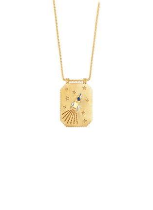 首图 - 点击放大 - MARIE LICHTENBERG - Love You Diamond 18K Gold Scapular Chain Necklace
