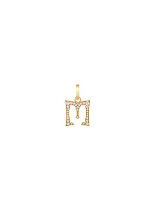 首图 - 点击放大 - MARIE LICHTENBERG - Paved Custom Letter Diamond 18K Gold Letter Charm