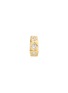 细节 - 点击放大 - MARIE LICHTENBERG - Ecrou Diamond 18K Gold Single Earring