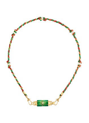 首图 - 点击放大 - MARIE LICHTENBERG - Green Diamond 14K Gold Baby Locket Choker