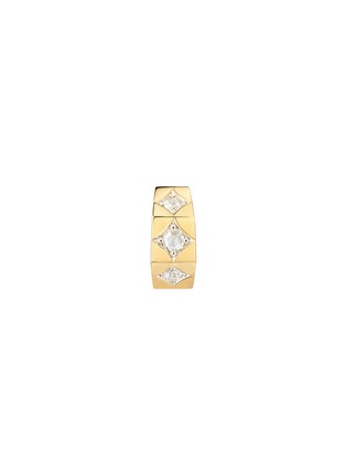 细节 - 点击放大 - MARIE LICHTENBERG - Ecrou Diamond 18K Gold Single Earring