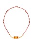 首图 - 点击放大 - MARIE LICHTENBERG - Orange Diamond 14K Gold Baby Locket Choker