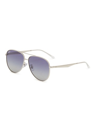 首图 - 点击放大 - RAY-BAN - Metal Aviator Sunglasses