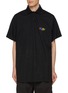 首图 - 点击放大 - BALENCIAGA - X eBay Oversized Ebay Logo Cotton T-Shirt