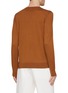 背面 - 点击放大 - ZEGNA - Crewneck Cashmere Silk Sweater