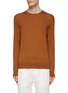 首图 - 点击放大 - ZEGNA - Crewneck Cashmere Silk Sweater