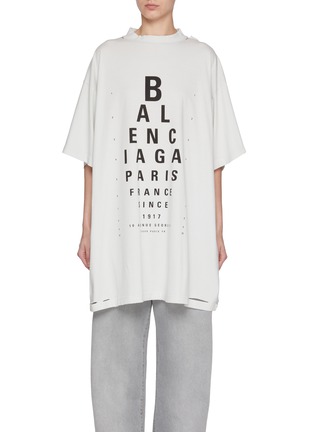 首图 - 点击放大 - BALENCIAGA - 磨破印花 T 恤