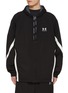 首图 - 点击放大 - BALENCIAGA - X UNDER ARMOUR 双面穿连帽外套