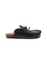 首图 - 点击放大 - JW ANDERSON - Ruffle Leather Loafer Mules