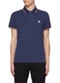 首图 - 点击放大 - MONCLER - Logo Patch Cotton Polo Shirt