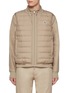 首图 - 点击放大 - MONCLER - 两件套拉链夹克