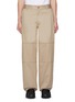 首图 - 点击放大 - MONCLER - Knee Panel Half Elasticated Band Pants