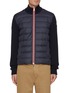 首图 - 点击放大 - MONCLER - Puffer Insert Cotton Yarn Cardigan